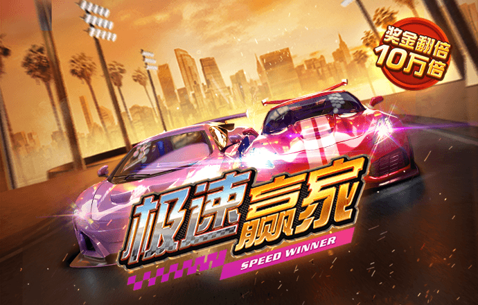 爱体育app登录入口