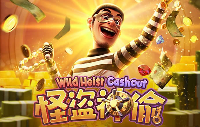 金年会app下载