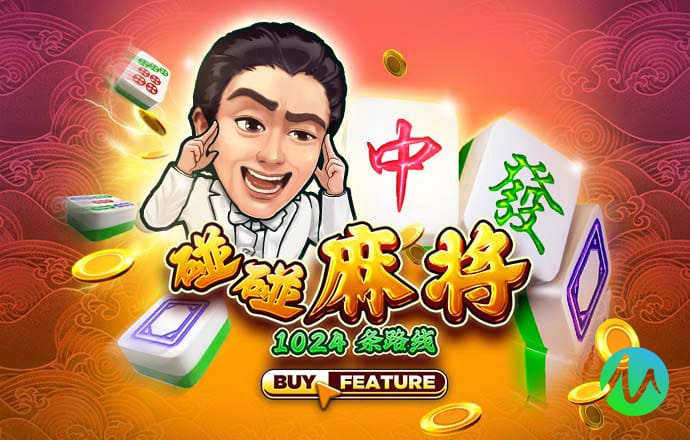 平特网官方网站免费下载安装