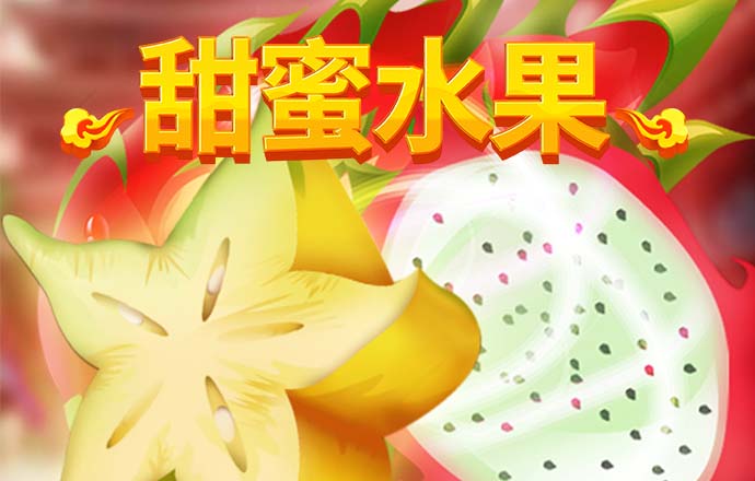 金年汇体育app官方