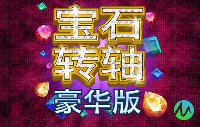 火狐电竞·(中国)官方网站