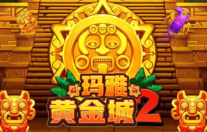 半岛手机版网页版登录入口